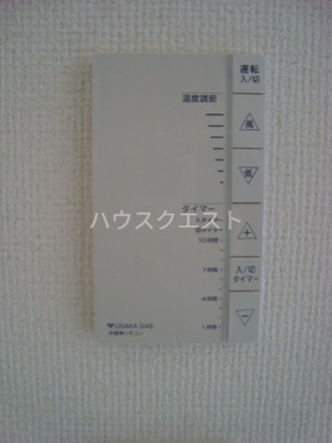 エステムプラザ京都聚楽第　雅邸 その他設備