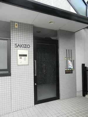 SAKIZOメゾン下鴨 エントランス