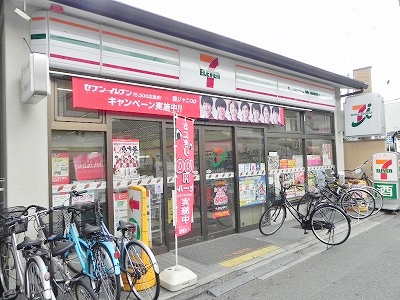 SAKIZOメゾン下鴨 コンビニ