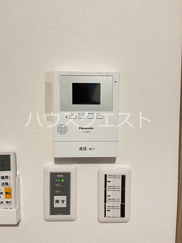 クオリエ茶山駅前 セキュリティ