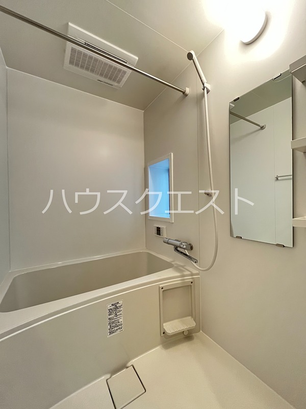 クオリエ茶山駅前 風呂画像