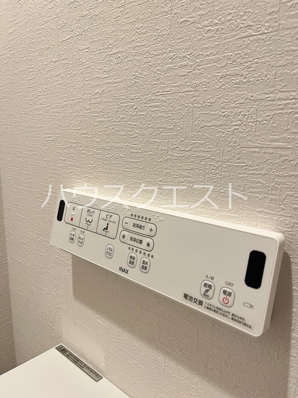 クオリエ茶山駅前 トイレ