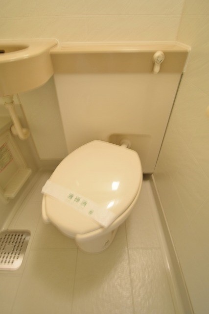 おおきに百万遍サニーアパートメント トイレ