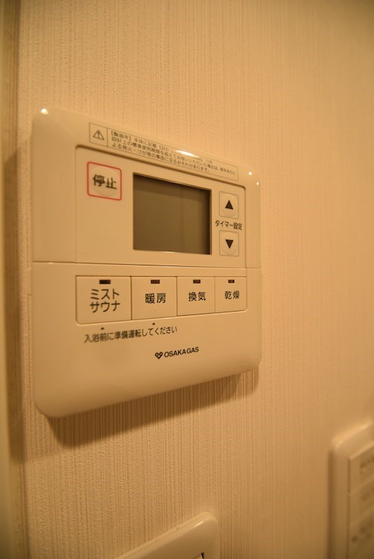 プレサンス京大前 その他設備