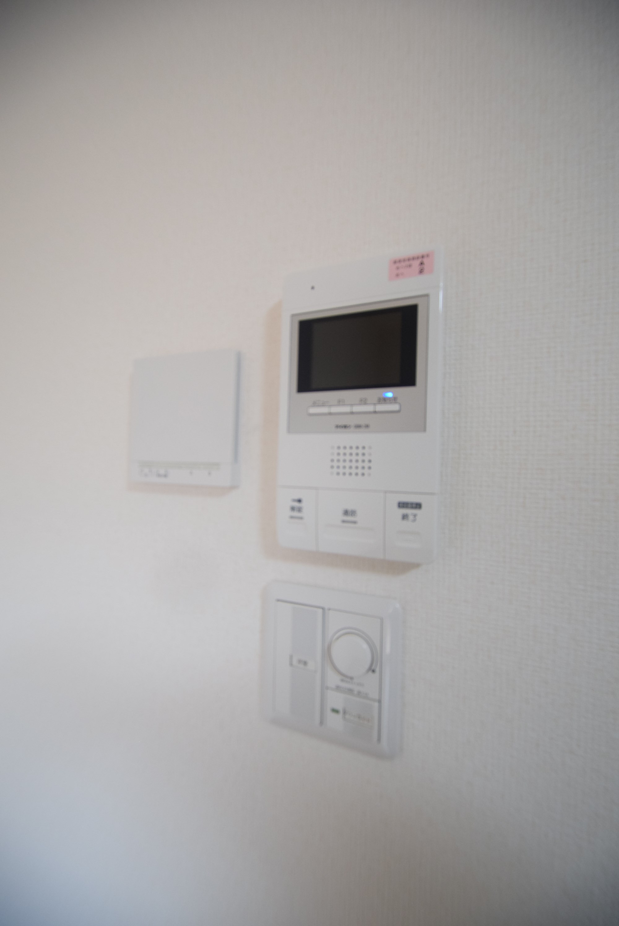 トレフルメゾン出町柳 セキュリティ