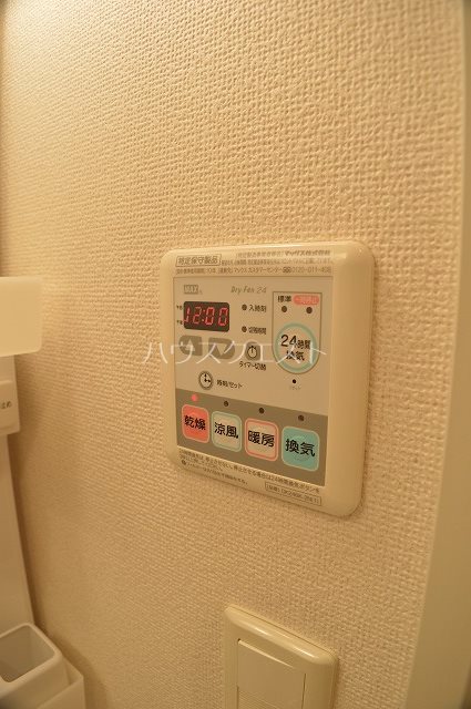 ステラ・ランド その他設備