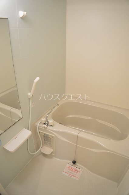 ステラ・ランド 風呂画像