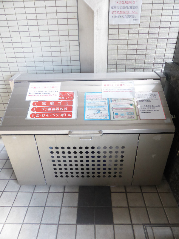 エイペックス京都駅前 その他