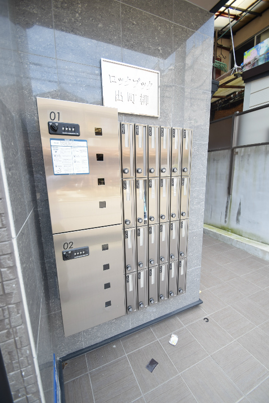 ロックブック出町柳 その他設備