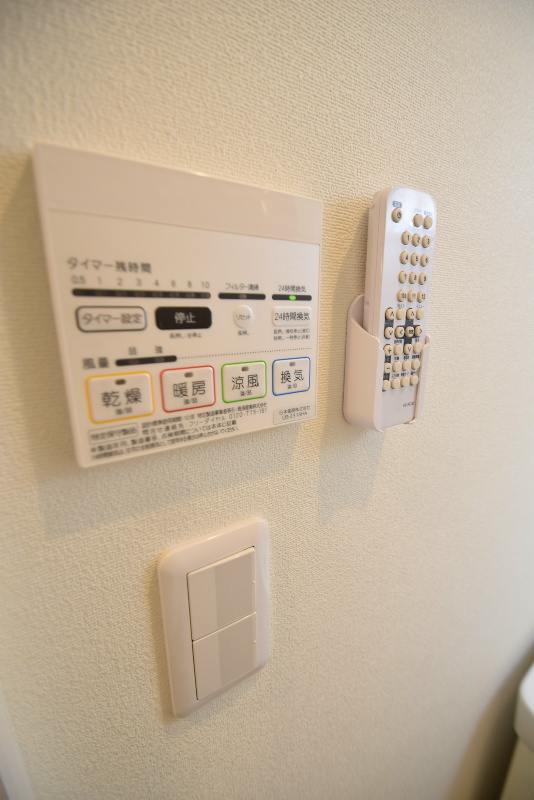 ロックブック出町柳 その他設備