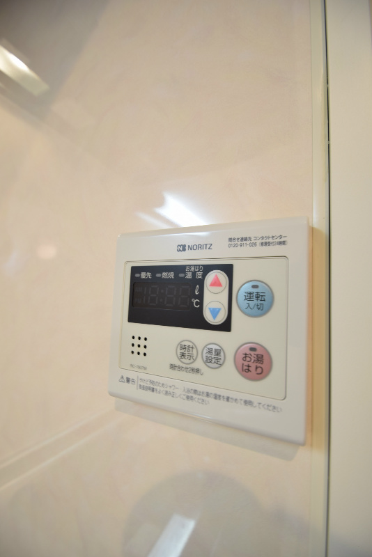 ロックブック出町柳 その他設備