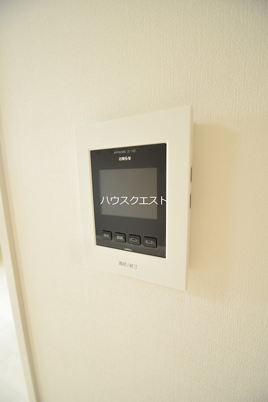 サウスリッシュ岩倉 セキュリティ