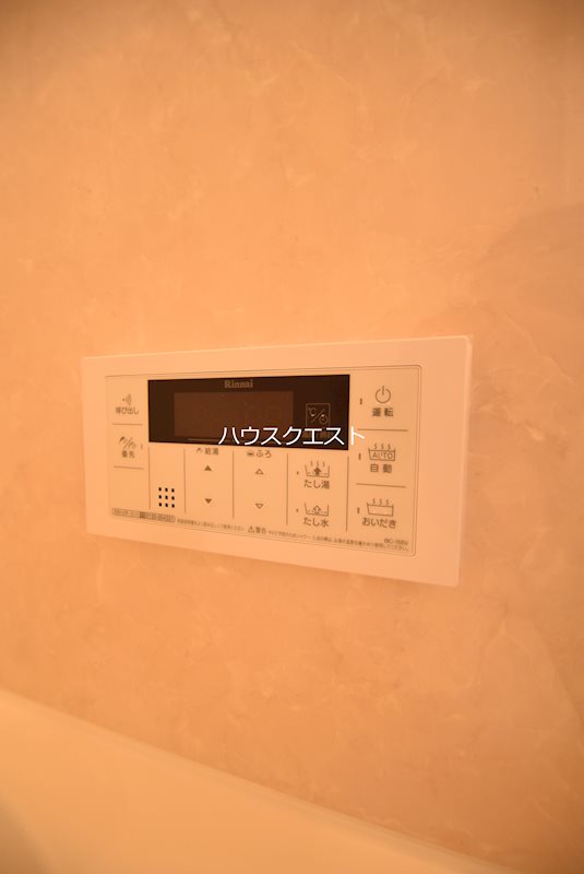 サウスリッシュ岩倉 その他設備