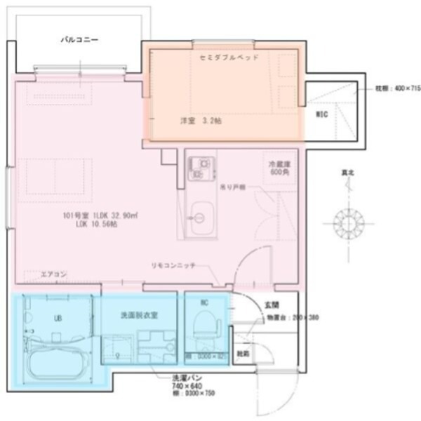 REGALEST二条 間取り