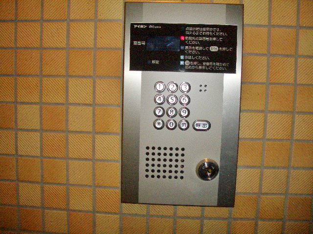 ハウスセゾン四条通 セキュリティ