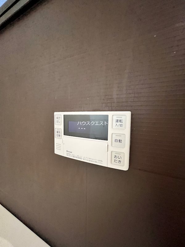 エテルノアレイア 風呂画像