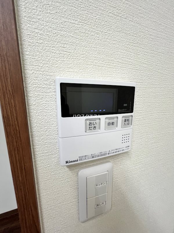 エテルノアレイア その他設備