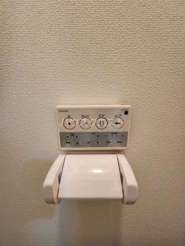 ハウスセゾン御所南 その他設備