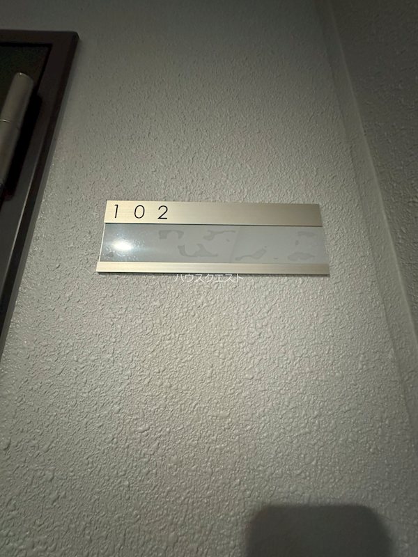 キンブリッジ壬生西院駅前 その他