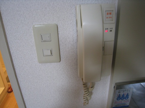 カワモトマンション セキュリティ