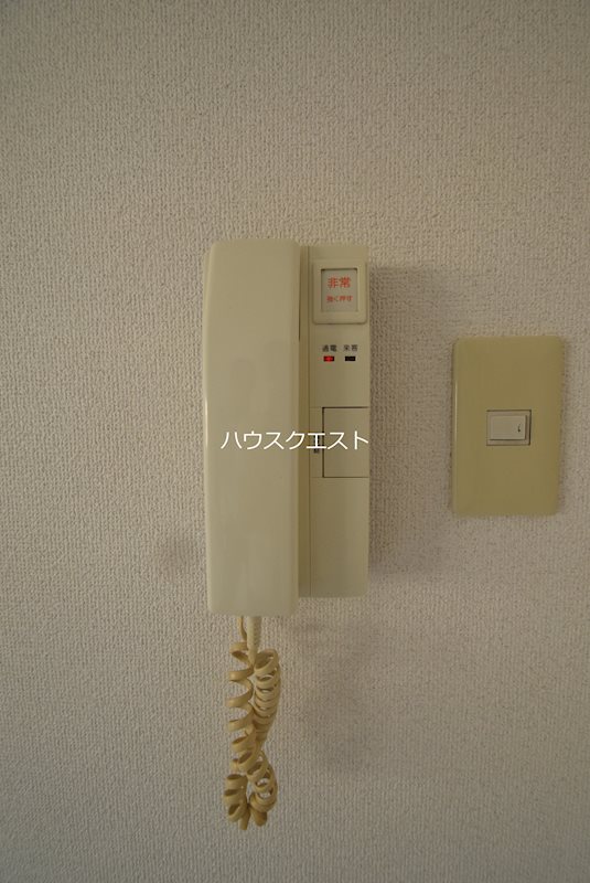 カワモトマンション その他