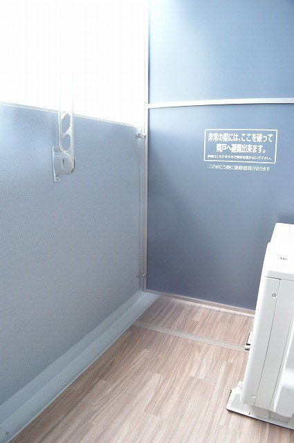 プレサンス京都鴨川 ベランダ