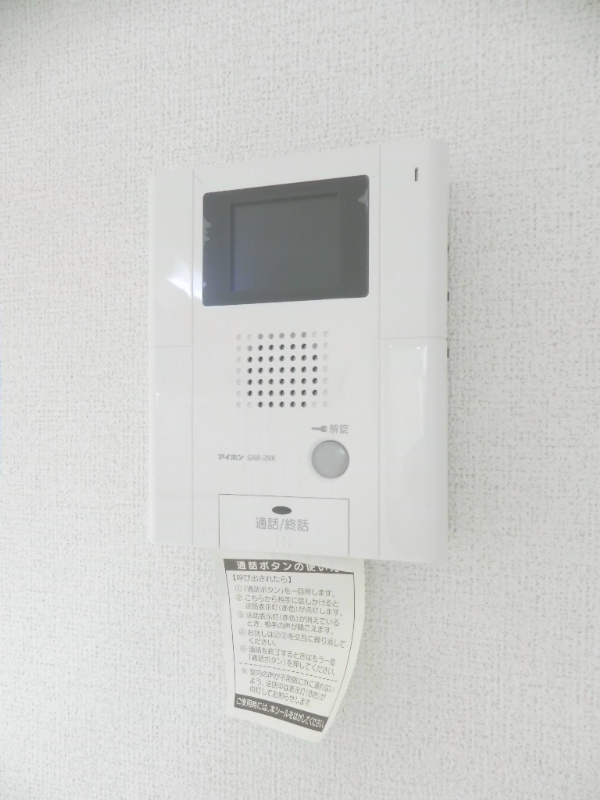 レジデンス北白川 セキュリティ