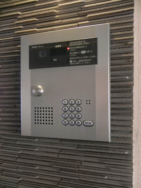 レジデンス北白川 セキュリティ