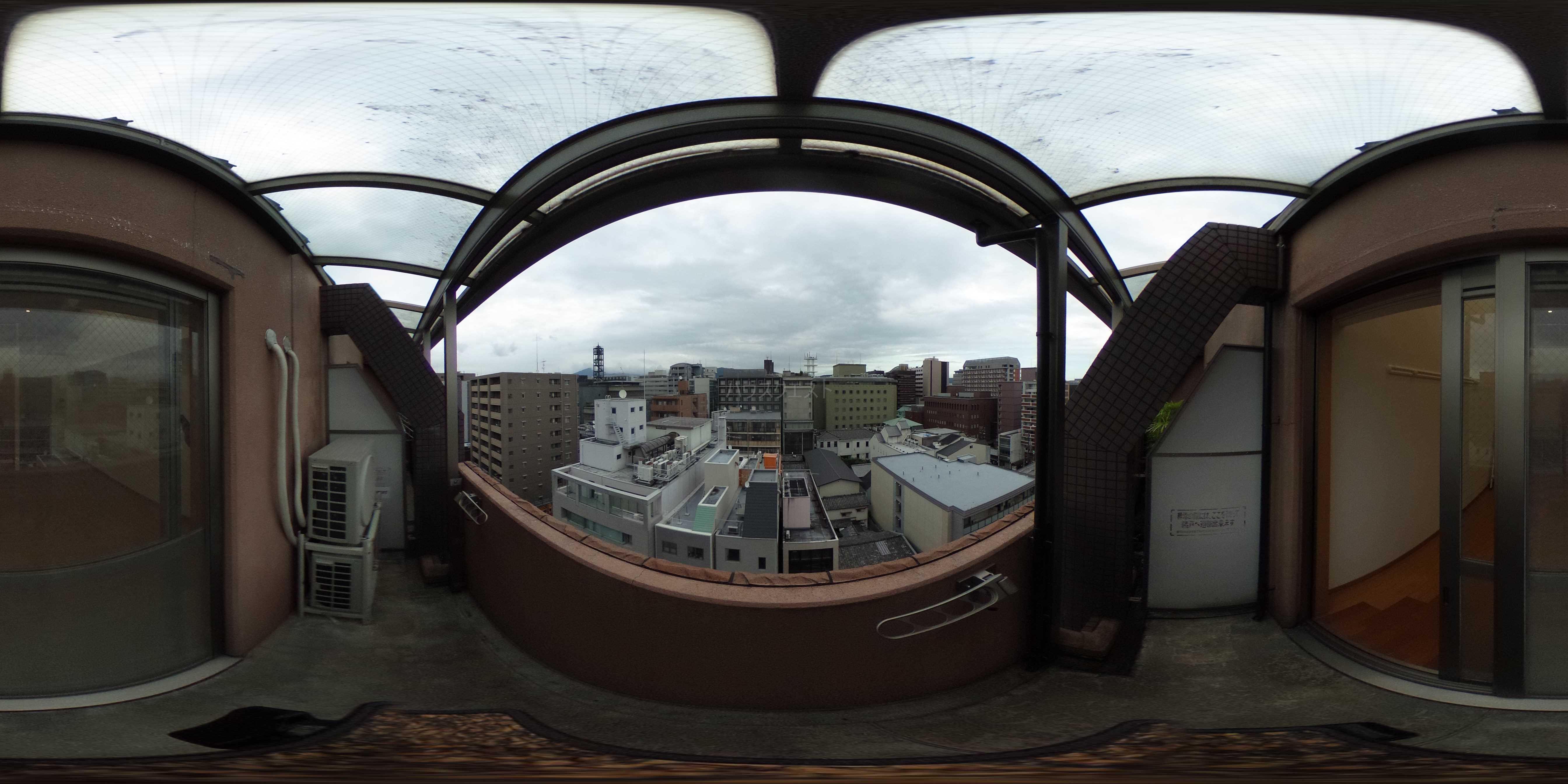 メディナ三条室町 ベランダ