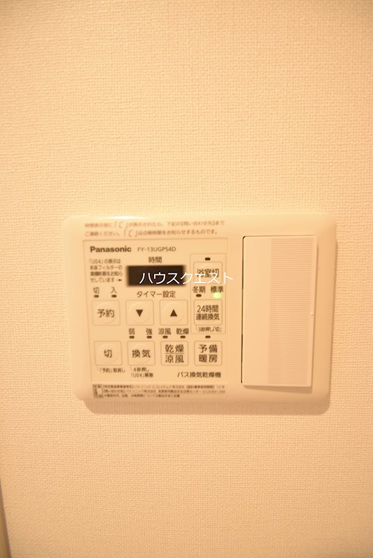 フェリックス鞍馬口 その他設備