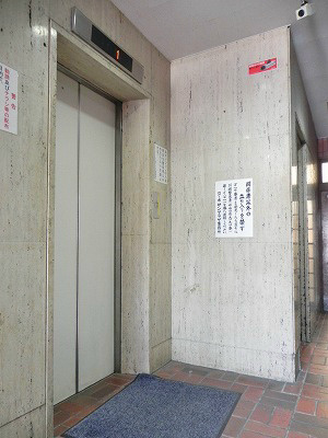 コーポサンプラザ その他共有部分