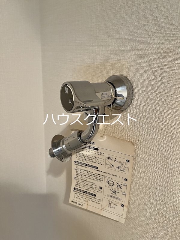 レジディア京都駅前 その他