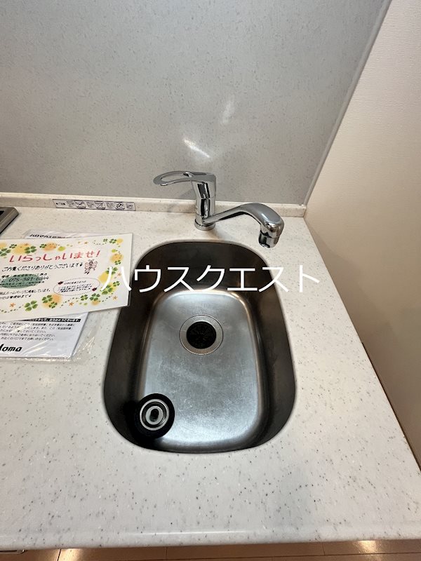 レジディア京都駅前 キッチン