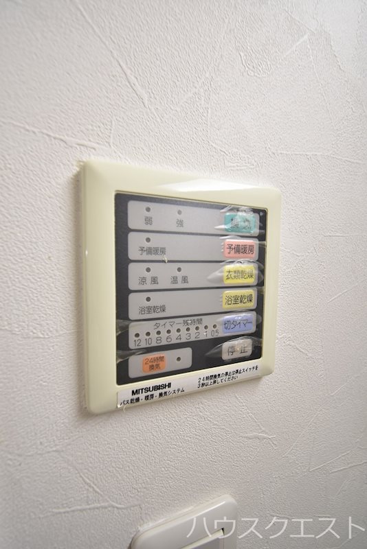marvelous納屋町 その他設備