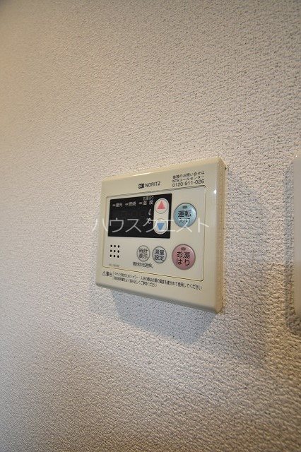 ベラジオ五条堀川Ⅱ その他