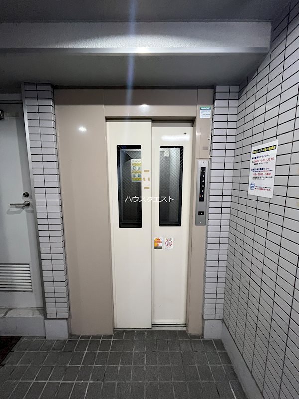 レジデンス西陣 その他共有部分