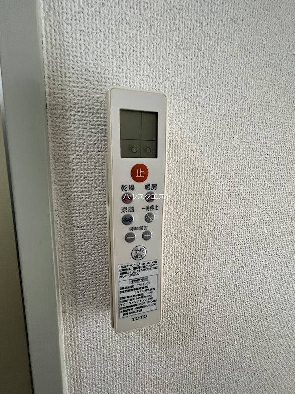 レジデンス西陣 その他