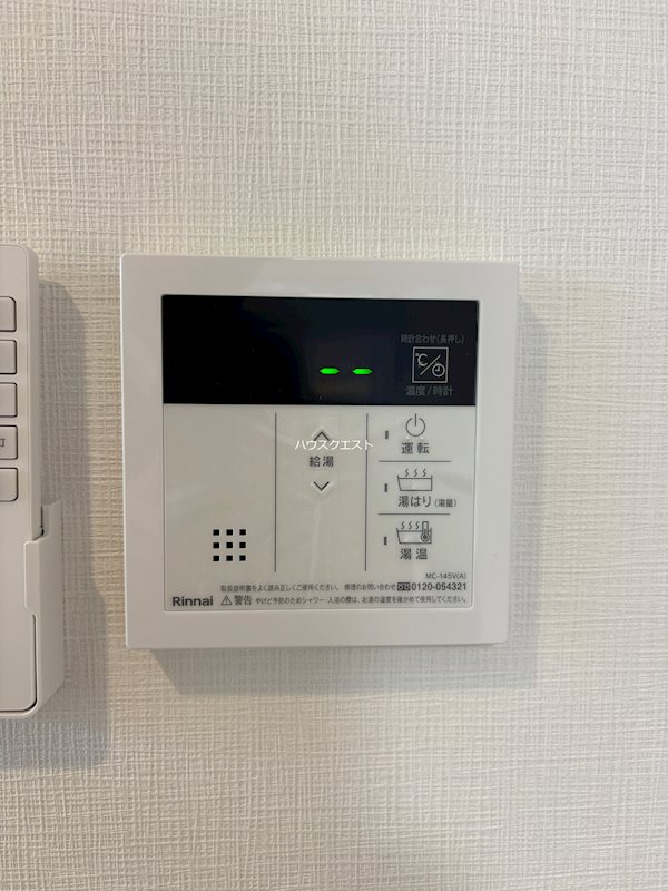 シエーナグランデ四条烏丸 その他