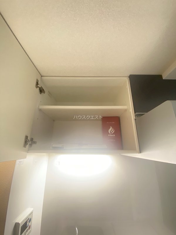 Maison京都このえ その他