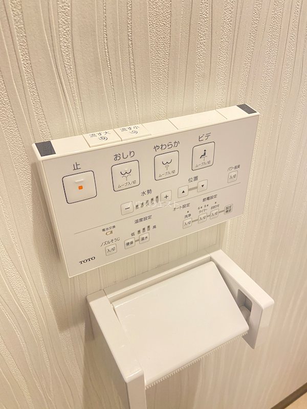 Maison京都このえ その他