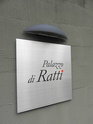 Palazzo di Ratti（パラッツォディラッティ） その他