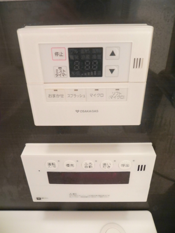 プレサンス京大前 その他設備