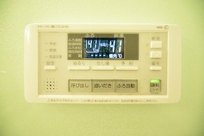 ベルリード下立売 風呂画像