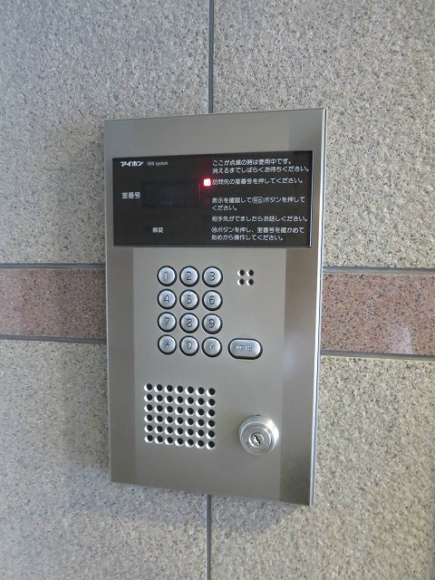 Do・Dream室町 セキュリティ