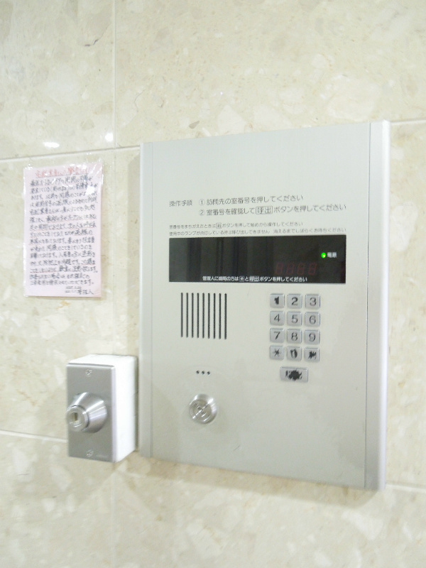 エスリード京都河原町第３ その他