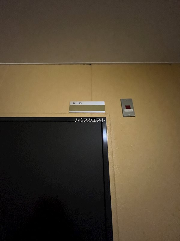 パークレジデンス下鴨 その他