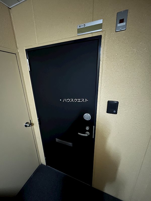 パークレジデンス下鴨 その他