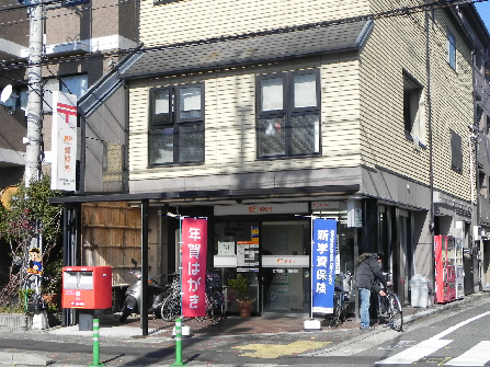 森マンションⅦ 郵便局