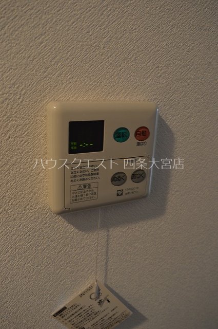 ボナール・レーブ その他