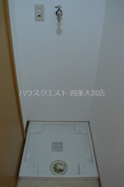 ボナール・レーブ その他